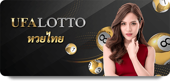 Cách Sử Dụng 1xBet Link Chính Thức An Toàn 2024